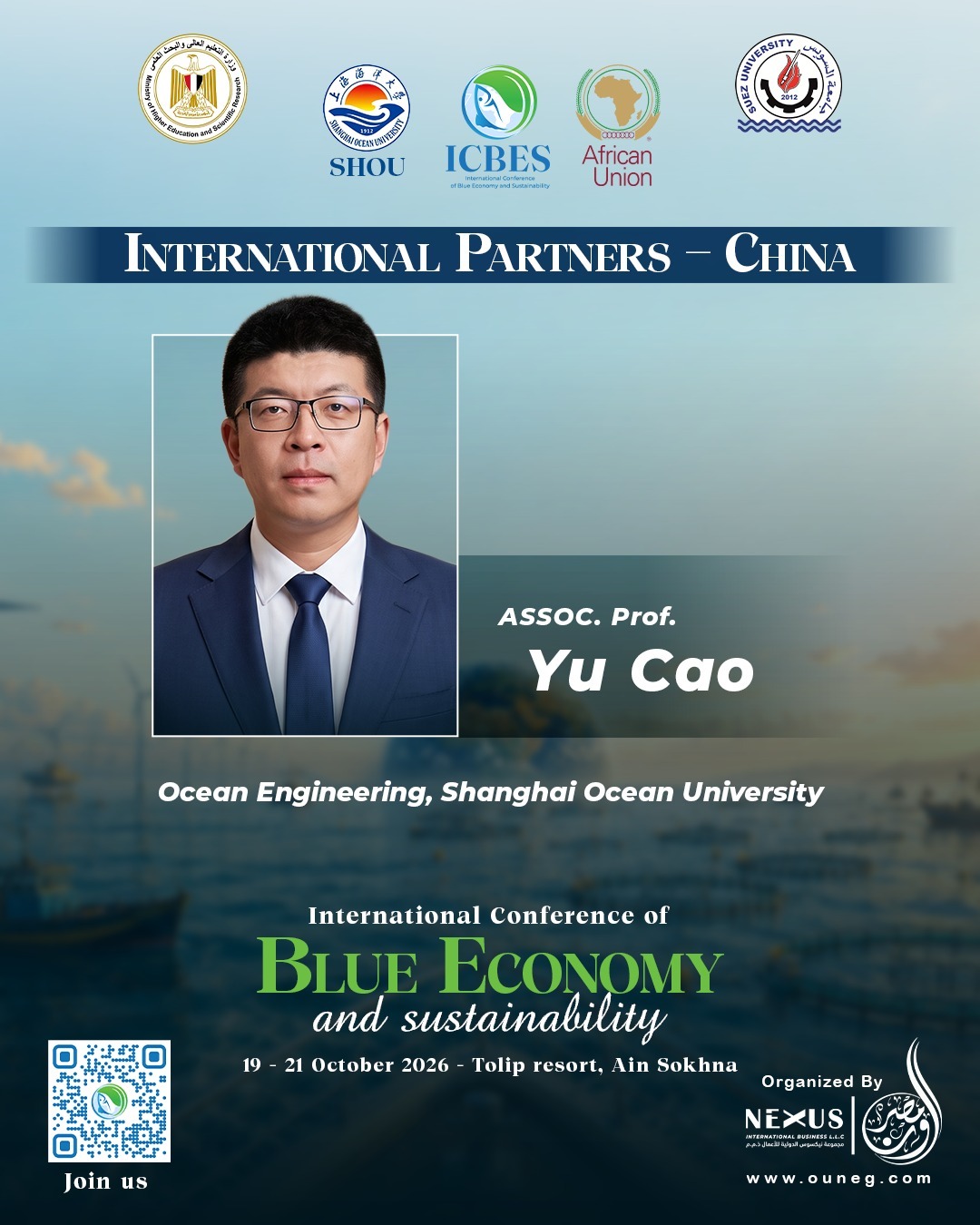 Assoc. Prof. Yu Cao